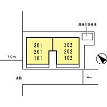 栖 202 ｜ 兵庫県神戸市兵庫区松本通４丁目（賃貸アパート3LDK・2階・73.38㎡） その6