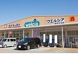 ヴィオラ花山 106 ｜ 兵庫県神戸市北区山田町上谷上字古々山12-3（賃貸アパート1LDK・1階・45.99㎡） その17