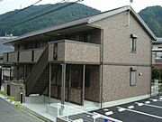 谷上駅より徒歩10分 1階 築21年2ヶ月の賃貸物件