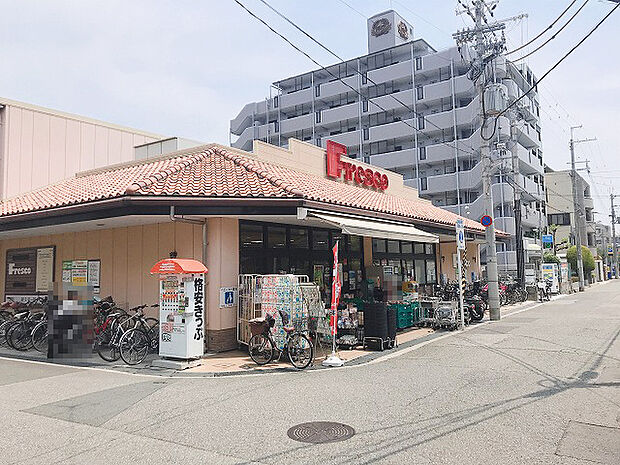 フレスコ武庫之荘店