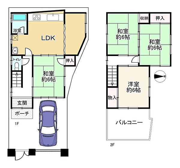 間取り：328000545934