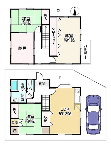 間取り：328000557445