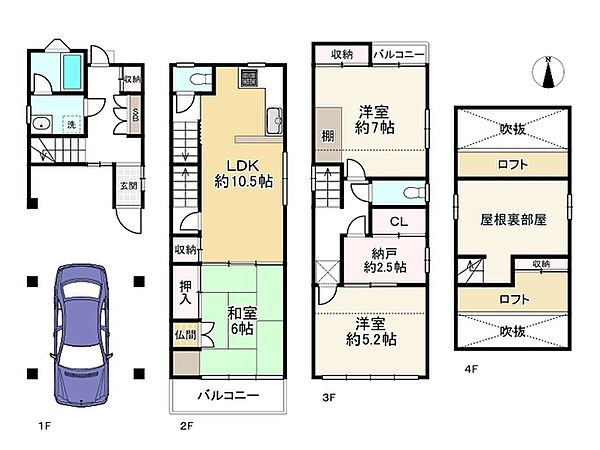 間取り：328000571080