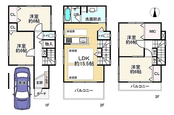 間取り：328000641062