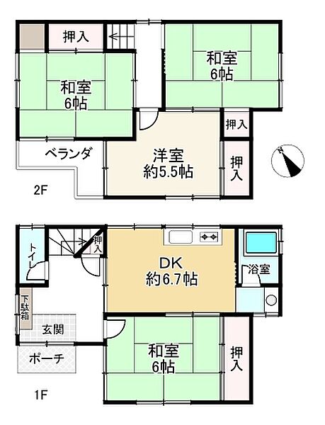 間取り：328000641070
