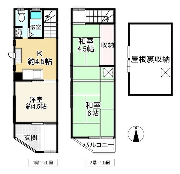 間取り：328000668570