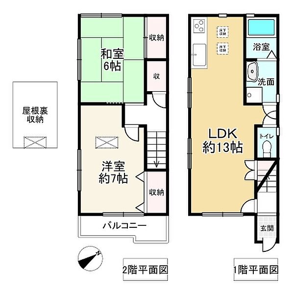 間取り：328000668855