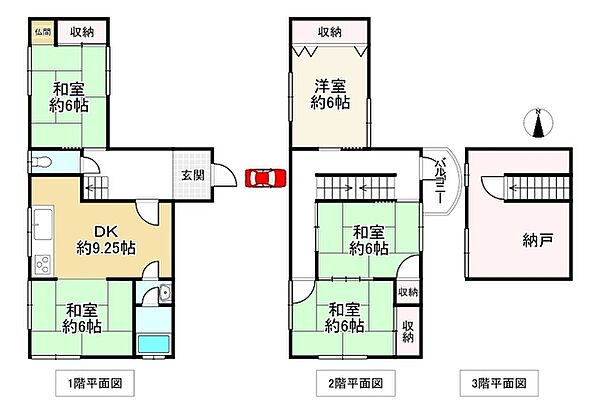 間取り：328000671711