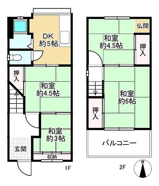 間取り：328000673604