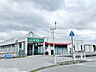 周辺：畦野駅