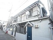 西新井駅より徒歩15分 2階 築43年10ヶ月の賃貸物件