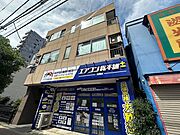 西日暮里駅より徒歩11分 3階 築37年9ヶ月の賃貸物件