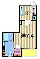 スパシエベレーザ綾瀬2階7.5万円