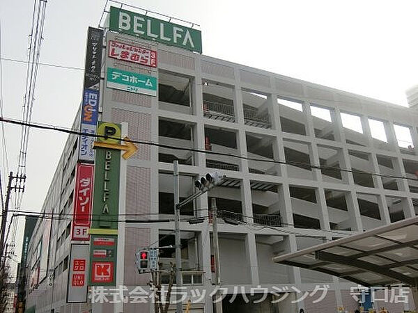 画像8:【ショッピングセンター】BELLFA(ベルファ都島ショッピングセンター)まで997ｍ