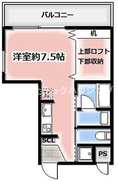 大阪府大阪市旭区森小路2丁目(賃貸マンション1K・2階・23.47㎡)の写真 その2