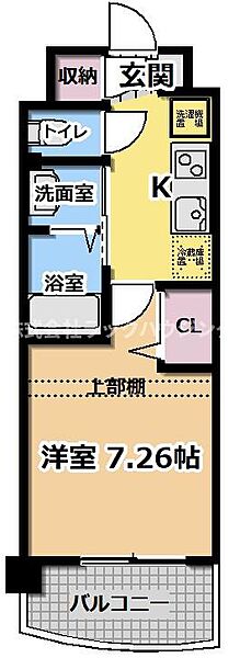 同じ建物の物件間取り写真 - ID:227082085597