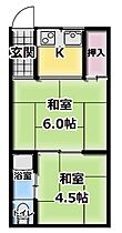 間取り：227084412513