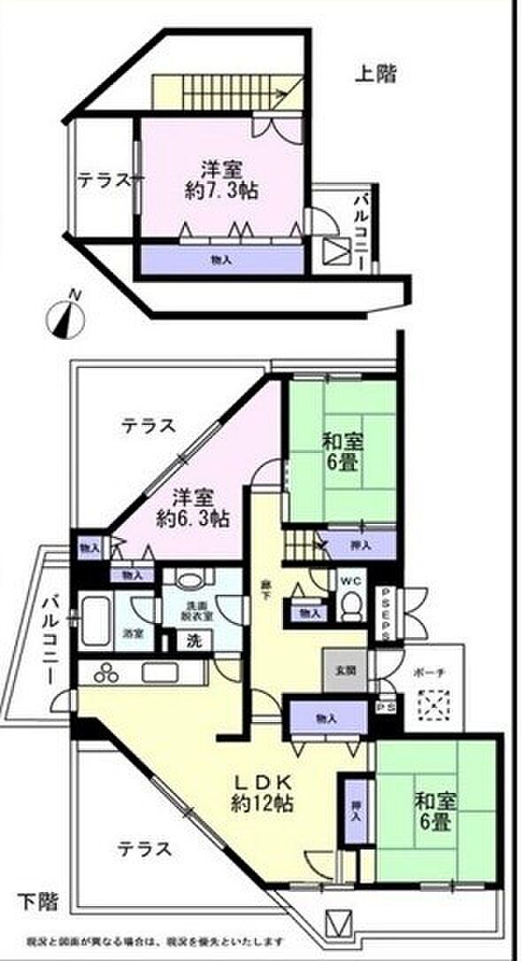 ノナ由木坂(4LDK) 8階の間取り