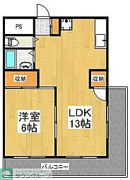 メゾン中沢 2階1LDKの間取り