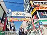 周辺：商店街 徒歩88分。その他 7010m