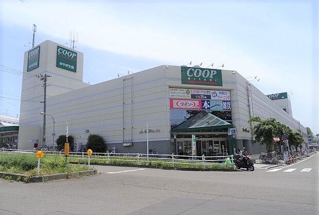 COOP MIYAGI黒松店500ｍ