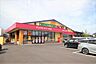 周辺：ドラッグストアモリ七北田店900ｍ