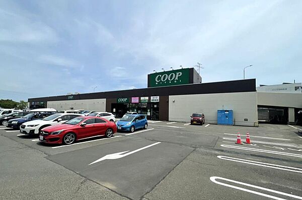みやぎ生協国見ケ丘店450ｍ