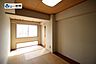室内：和室