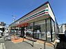 周辺：セブンイレブン仙台高砂1丁目店260ｍ