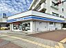周辺：ローソン仙台台原店80ｍ