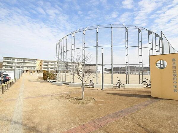 富谷市立成田中学校600ｍ