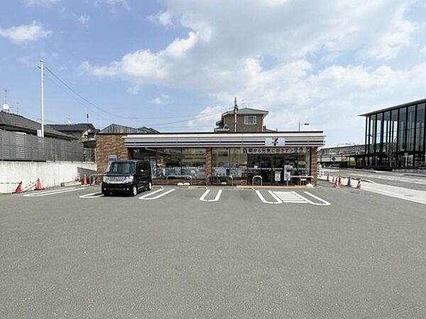 セブンイレブン多賀城中央2丁目店610ｍ