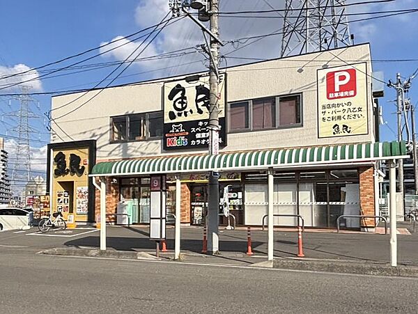 セブンイレブン仙台八乙女駅前店390ｍ