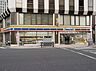 周辺：ミニストップ東北電力前店150ｍ