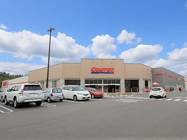 コストコホールセール富谷倉庫店1050ｍ