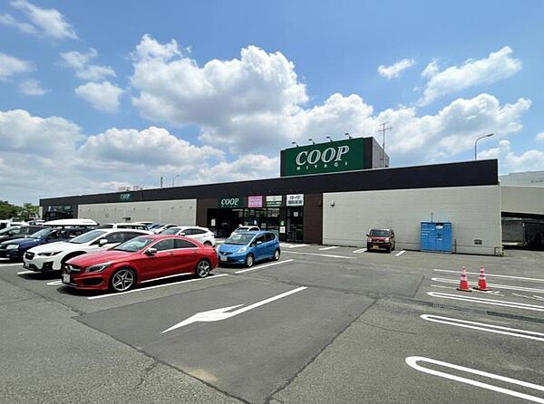 みやぎ生協国見ケ丘店560ｍ