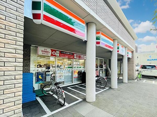 セブンイレブン仙台広瀬町店70m