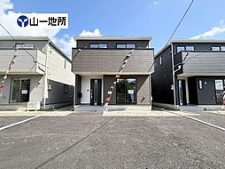 ひより台一丁目第2 2号棟