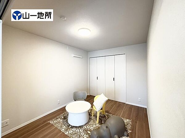 洋室