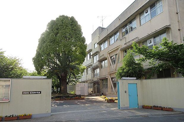 意岐部中学校区