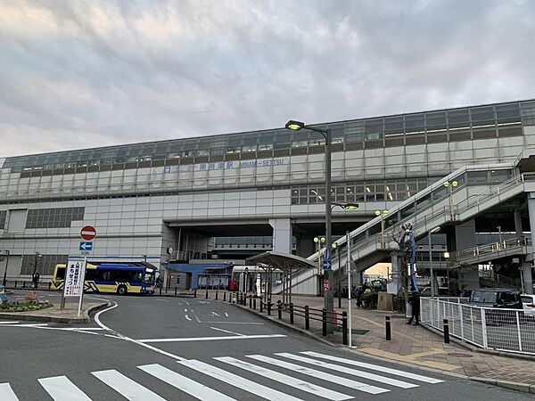 大阪モノレール線南摂津駅