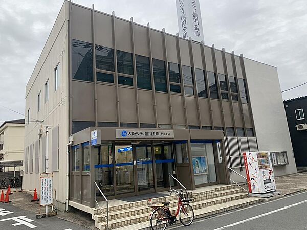 大阪シティ信用金庫門真支店