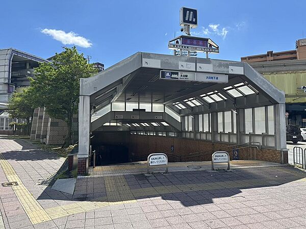 OsakaMetro谷町線大日駅