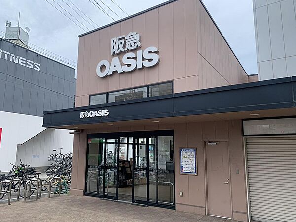 阪急オアシス姫島店、500ｍ（徒歩約7分）