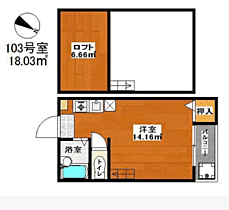 エスペランス平尾 103 ｜ 福岡県福岡市南区平和２丁目（賃貸アパート1R・1階・18.03㎡） その2