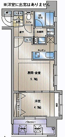 同じ建物の物件間取り写真 - ID:240029413609