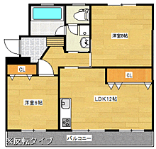 間取り：240035104737