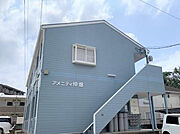 アメニティ仲畑 1階 築31年1ヶ月の賃貸物件