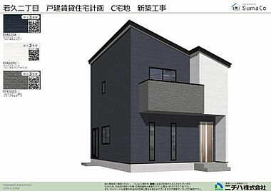 代表画像_外観@240040293905