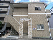 コンフォートベネフィス井尻2 2階 築23年1ヶ月の賃貸物件